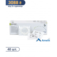 Роторозширювач OptraGate, junior/дитячий (Ivoclar Vivadent), 40 шт./пак.